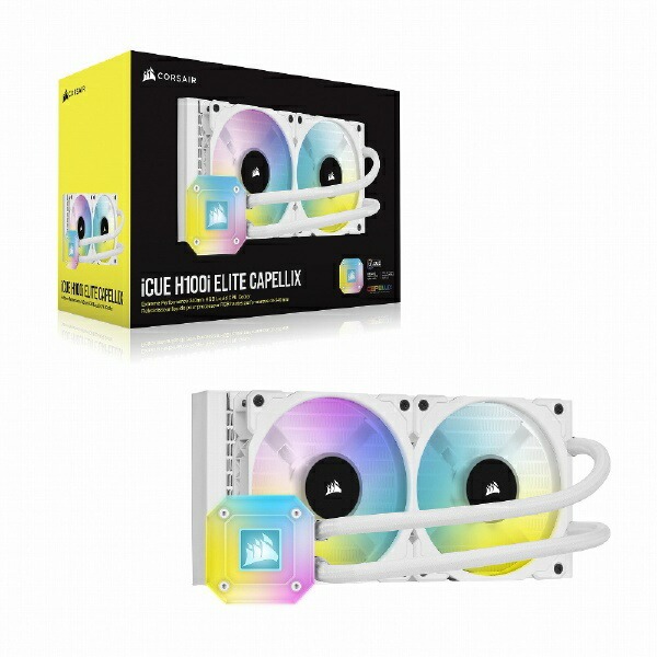 【新品】CORSAIR コルセア 水冷CPUクーラー iCUE H100i ELITE CAPELLIX WHITE