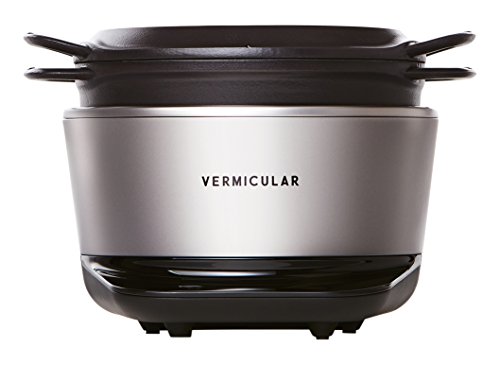 【即日発送】【新品 保証開始済み品】VERMICULAR バーミキュラ 炊飯器 ライスポット 5合炊き RP23A-SV ソリッドシルバー