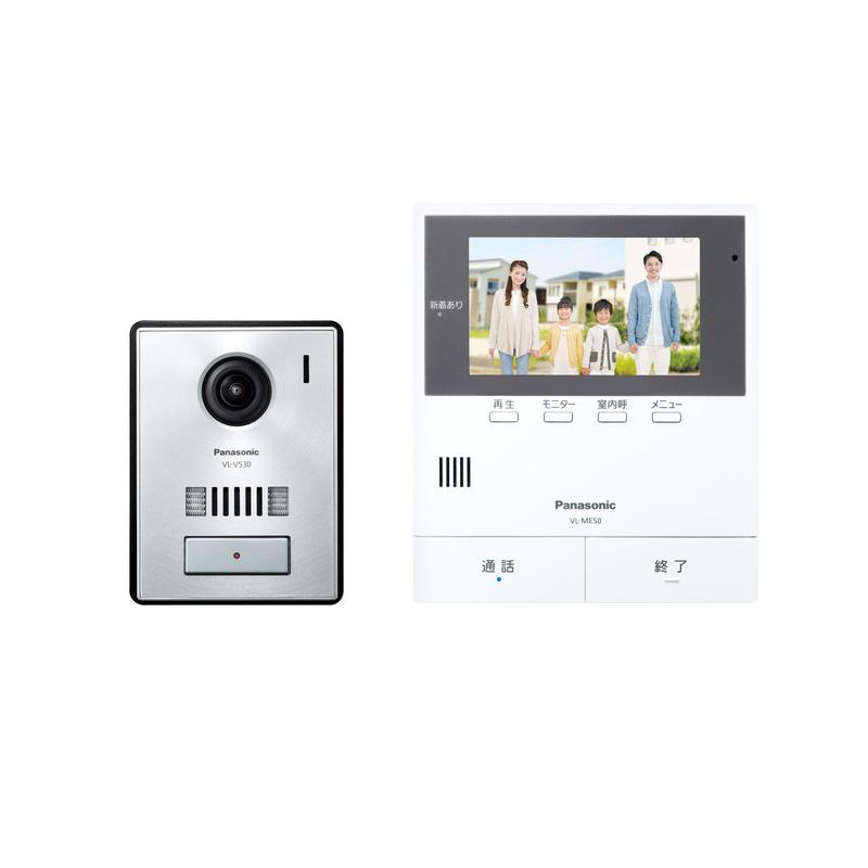 【新品】Panasonic パナソニック テレビドアホン 電源コード式 VL-SE50KPA