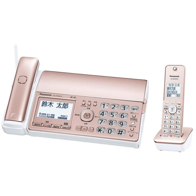 【即日発送】【新品】Panasonic パナソニック デジタルコードレス普通紙ファクス おたっくす KX-PD550DL-N ピンクゴールド