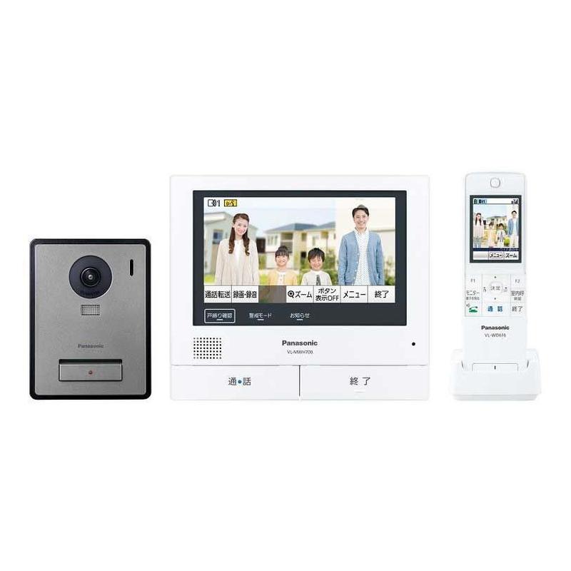 【即日発送】【新品】Panasonic パナソニック 外でもドアホン VL-SWZ700KF