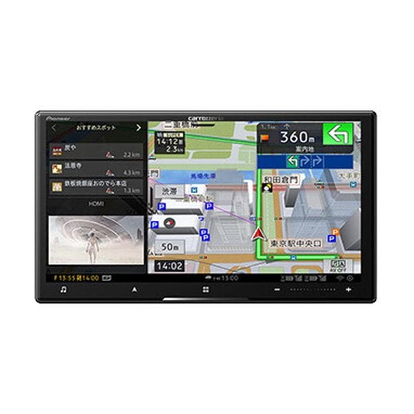 【新品】carrozzeria カロッツェリア カーナビゲーション サイバーナビ パイオニア 7V型 AVIC-CZ912-DC