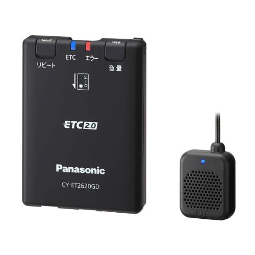 【即日発送】【新品】Panasonic パナソニック ETC2.0車載器 CY-ET2620GD