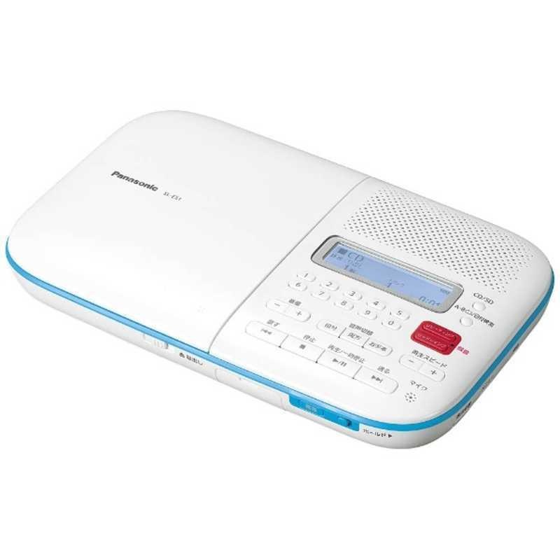 【新品】Panasonic パナソニック CD語学学習機 SL-ES1-W ホワイト