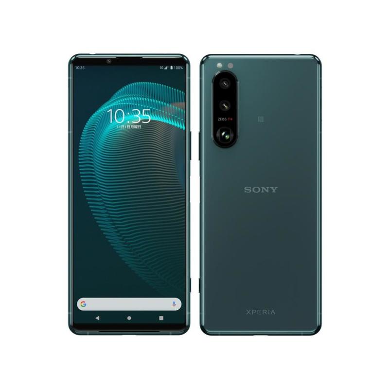 【ラッピング可】【即日発送】【国内版】【新品】SONY Xperia 5 III A103SO softBank版 グリーン SIMフリー