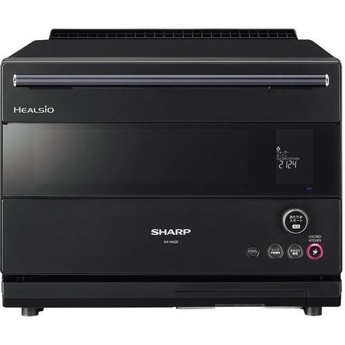 【新品】SHARP シャープ ウォーターオーブン ヘルシオ AX-HA20-B ブラック