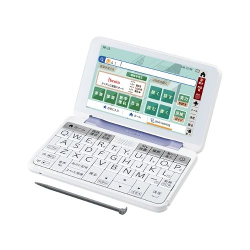 【即日発送】【新品】SHARP シャープ 電子辞書 中学生モデル Brain PW-J2-V バイオレット系