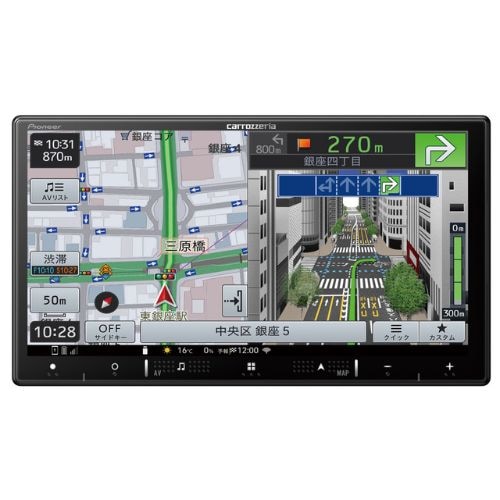 【新品】Pioneer パイオニア カーナビ carrozzeria 楽ナビ 7Ｖ型HD AVIC-RZ120