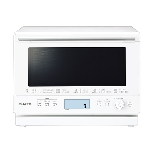 【新品】SHARP シャープ 過熱水蒸気オーブンレンジ PLAINLY RE-WF263-W 26L ホワイト系
