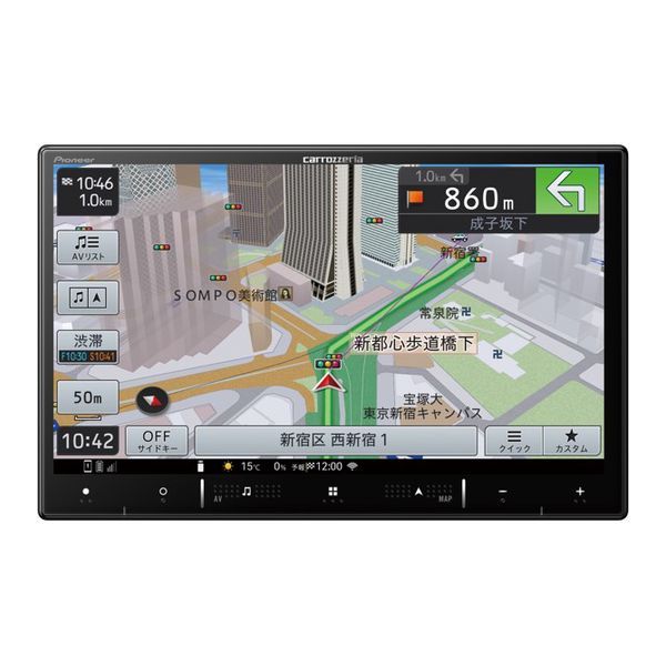 【新品】Pioneer パイオニア カーナビ 楽ナビ 8V型 HDラージサイズ AVIC-RL720