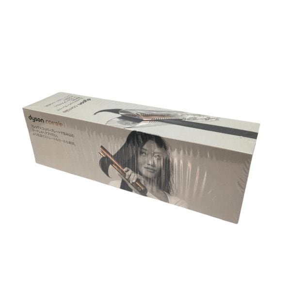 【即日発送】【新品】Dyson ダイソン Corrale ヘアアイロン HS07BCBN コッパー/ブライトニッケル