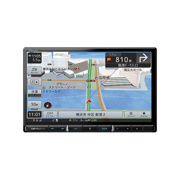 【即日発送】【新品 箱不良・シュリンク破れ品】Pioneer パイオニア カーナビ 楽ナビ 8V型 AVIC-RL812-D