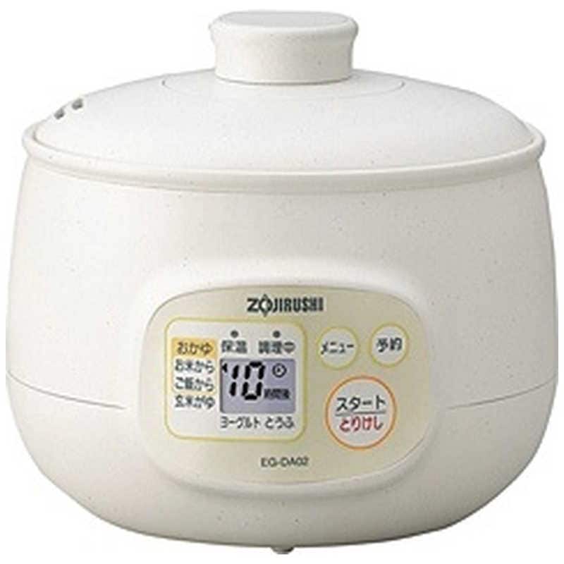 【新品】ZOJIRUSHI 象印 マイコンおかゆメーカー EG-DA02-WB ホワイト