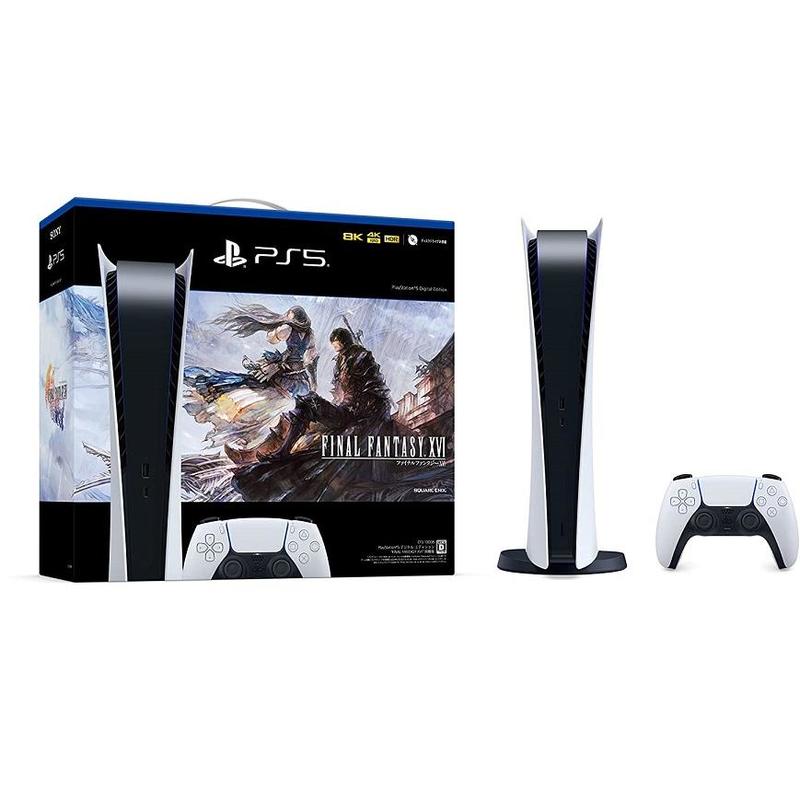 【ラッピング可】【即日発送】【新品】SIE PS5 PlayStation5 プレイステーション5 デジタル・エディション FINAL FANTASY XVI 同梱版 CFIJ-10008