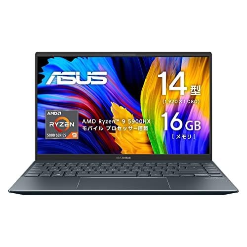 【即日発送】【新品 箱不良・シュリンク破れ品】ASUS エスース ノートパソコン Zenbook 14 UM425QA-KIR915W パイングレー