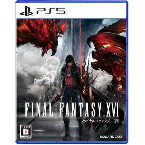 【ラッピング可】【メール便】【新品】PlayStation5 PS5 ゲームソフト ファイナルファンタジーXVI