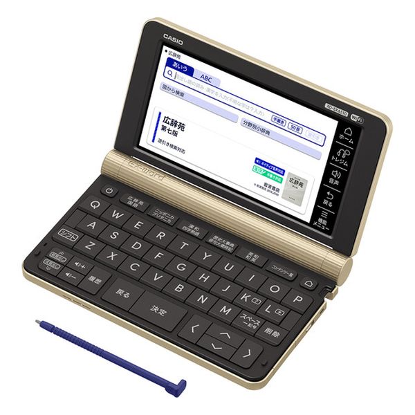 【新品】CASIO カシオ 電子辞書 EX-word XD-SX6510GD ゴールド