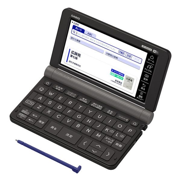 【新品】CASIO カシオ 電子辞書 EX-word XD-SX6510BK ブラック