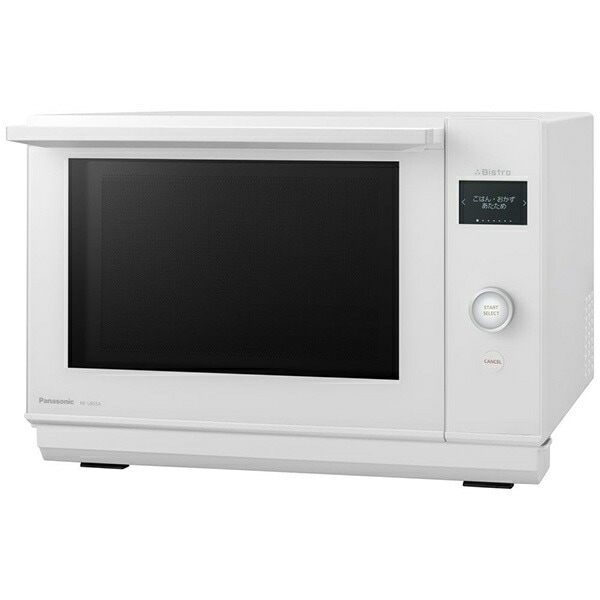 【即日発送】【新品 箱不良・シュリンク破れ品】Panasonic パナソニック オーブンレンジ Bistro ビストロ NE-UBS5A-W 25L ホワイト