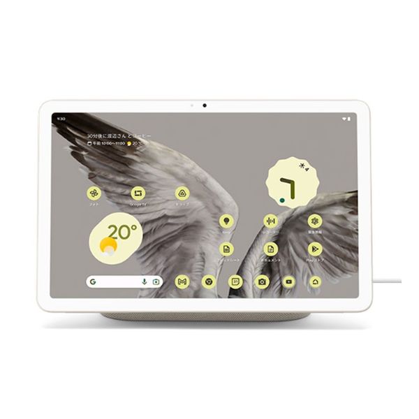【ラッピング可】【即日発送】【国内版】【新品 箱不良・シュリンク破れ品】Google Android タブレットPC Pixel Tablet Wi-Fiモデル 128GB Porcelain