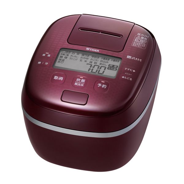 【新品】TIGER タイガー圧力IHジャー炊飯器 5.5合 JPI-X100RX バーガンディ