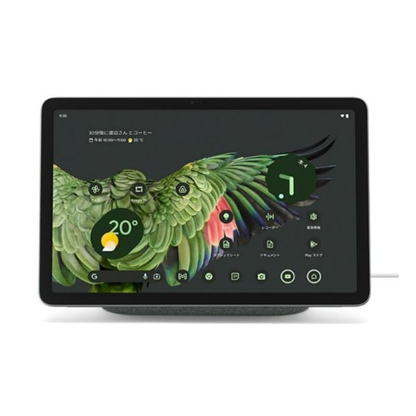 【ラッピング可】【即日発送】【国内版】【新品 箱不良・シュリンク破れ品】Google グーグル Android タブレット Pixel Tablet 128GB Wi-Fiモデル Hazel GA04754-JP