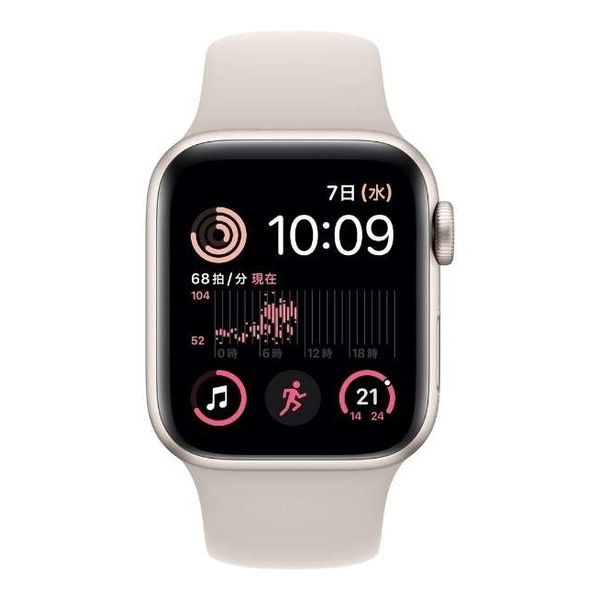 【ラッピング可】【即日発送】【国内版】【新品 箱不良・シュリンク破れ品】Apple Watch SE 第2世代 GPSモデル 40mm MNJP3J/A スターライトスポーツバンド