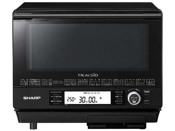 【即日発送】【新品】SHARP シャープ スチームオーブンレンジ ヘルシオ 30L AX-XJ1-B