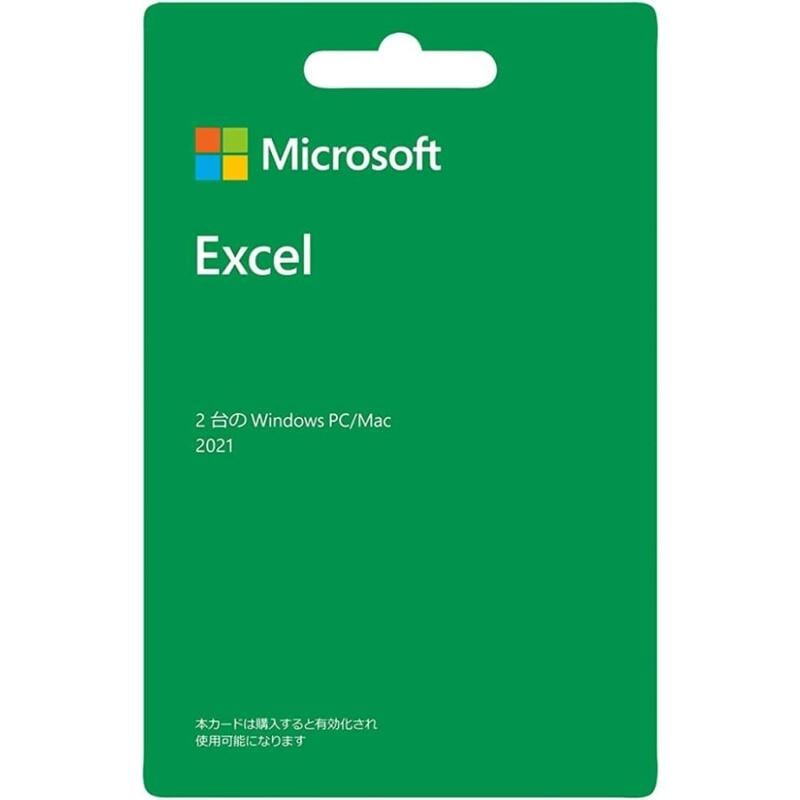 【新品】Microsoft Office Excel 2021 POSAカード永続版 2PC