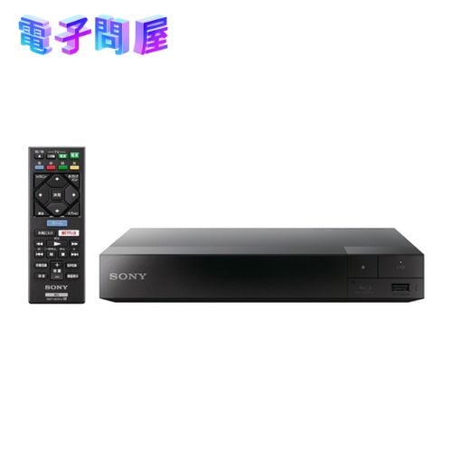 【即日発送】【新品 箱不良・シュリンク破れ品】SONY ソニー ブルーレイプレーヤー DVDプレーヤー BDP-S1500