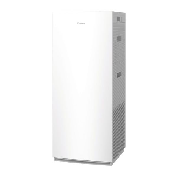【新品】DAIKIN ダイキン 加湿ストリーマ空気清浄機 ACK70Y 空清31畳 加湿19畳まで ホワイト