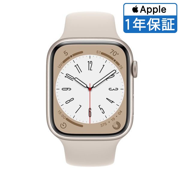 【ラッピング可】【即日発送】【Apple 整備済品 CPO】Apple Watch 8 45mm GPSモデル スターライト アルミニウム ケース S/M スターライト スポーツ バンド FNUP3LL/A 【1年間のメーカー保証】