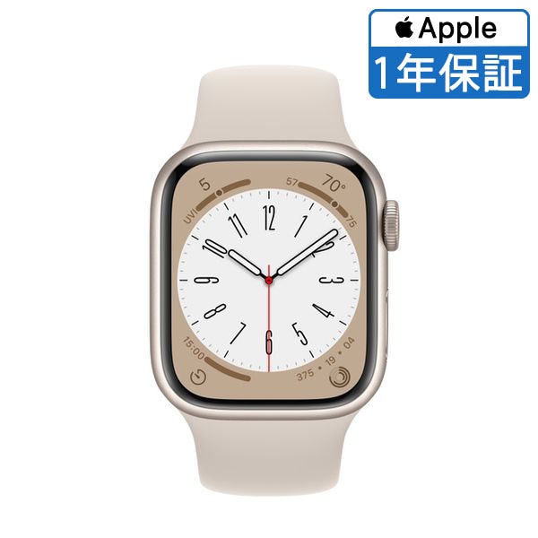 【ラッピング可】【即日発送】【Apple 整備済品 CPO】Apple Watch 8 41mm GPSモデル スターライト アルミニウム ケース、S/M スターライト スポーツ バンド FNU93LL/A【1年間のメーカー保証】