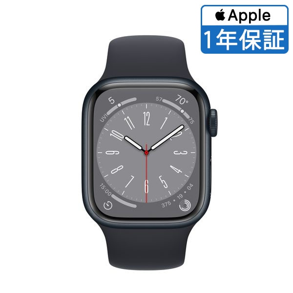 【ラッピング可】【即日発送】【Apple 整備済品 CPO】Apple Watch 8 41mm GPSモデル ミッドナイト アルミニウム ケース、M/L ミッドナイト スポーツ バンド FNU83LL/A【1年間のメーカー保証】