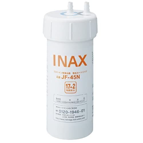 【新品】LIXIL イナックス 交換用浄水カートリッジ INAX ビルトイン用 (17+2物質除去) JF-45N