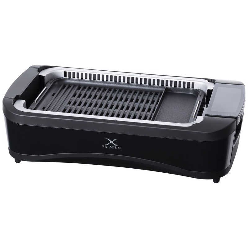 【即日発送】【新品 箱不良・シュリンク破れ品】YAMAZEN 山善 ホットプレート 吸煙グリル XGRILL PREMIUM YGMC-FXT130