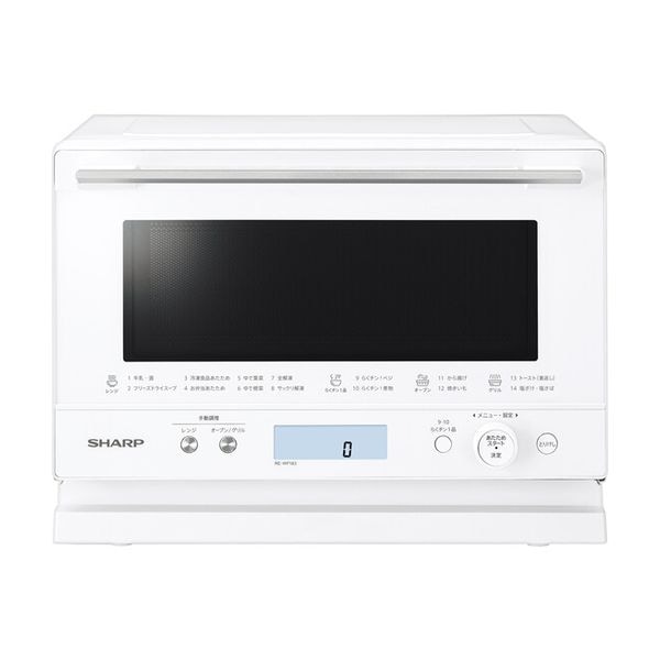 【新品】SHARP シャープ 電子レンジオーブンレンジ PLAINLY 18L RE-WF183-W ホワイト
