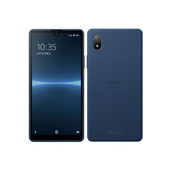 【ラッピング可】【即日発送】【国内版】【新品 箱不良・シュリンク破れ品】Xperia Ace III A203SO Y!mobile版 ブルー SIMロック解除品
