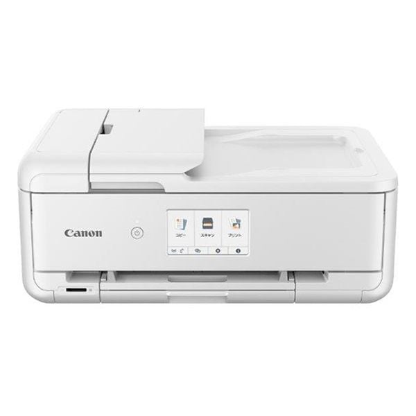 【新品】CANON キヤノン インクジェット複合機 TR9530WH ホワイト