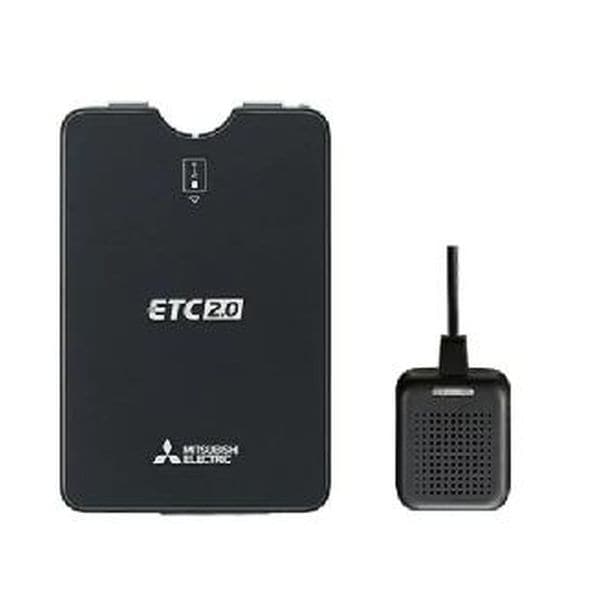 【即日発送】【新品 箱不良・シュリンク破れ品】三菱電機 ETC2.0本体 特車向 アンテナ(GPS・スピーカー内臓)分離型 EP-E216SBG1
