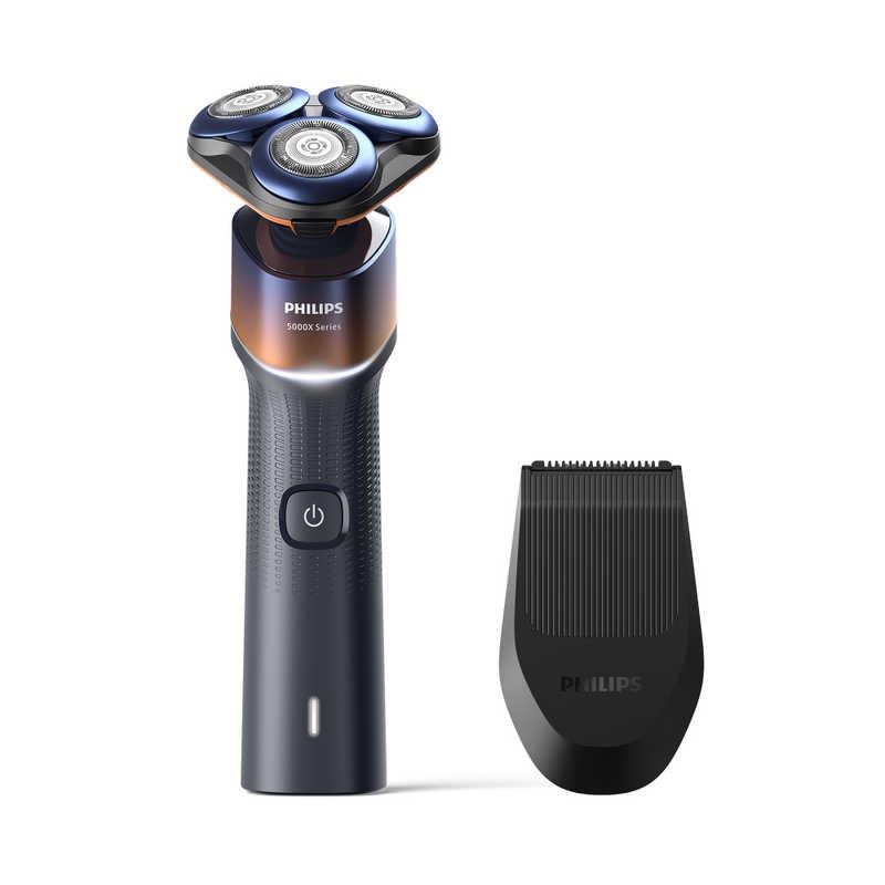 【即日発送】【新品 箱不良・シュリンク破れ品】PHILIPS フィリップス ウェット ドライ電気シェーバー 5000Xシリーズ X5012/05 オレンジ／アドリアブルー