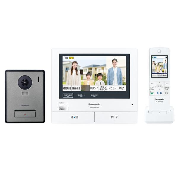 【即日発送】【新品】Panasonic パナソニック 外でもドアホン VL-SWE710KF