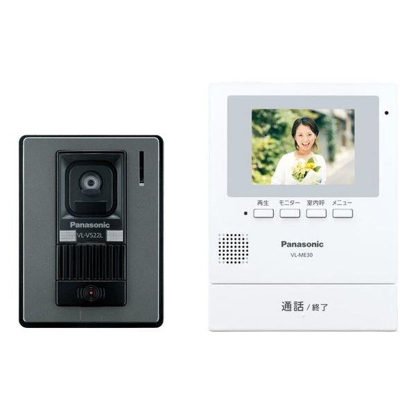 【即日発送】【新品】Panasonic パナソニック テレビドアホン 親機＆カメラ玄関子機セット VL-SE30XLA-W ホワイト