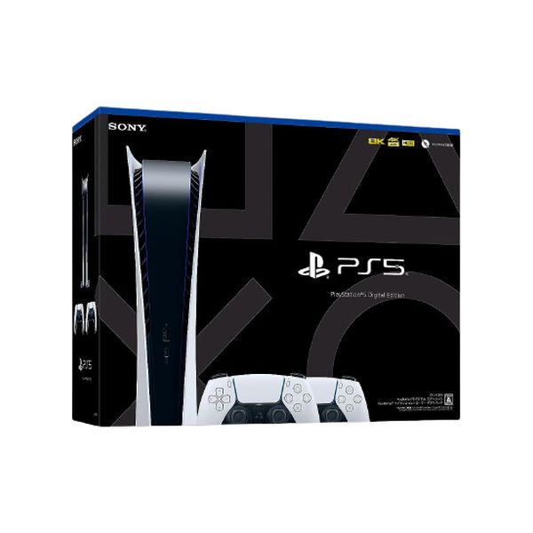 【ラッピング可】【即日発送】【新品】SIE PS5 PlayStation5 プレイステーション5 デジタルエディション コントローラーダブルパック CFIJ-10012