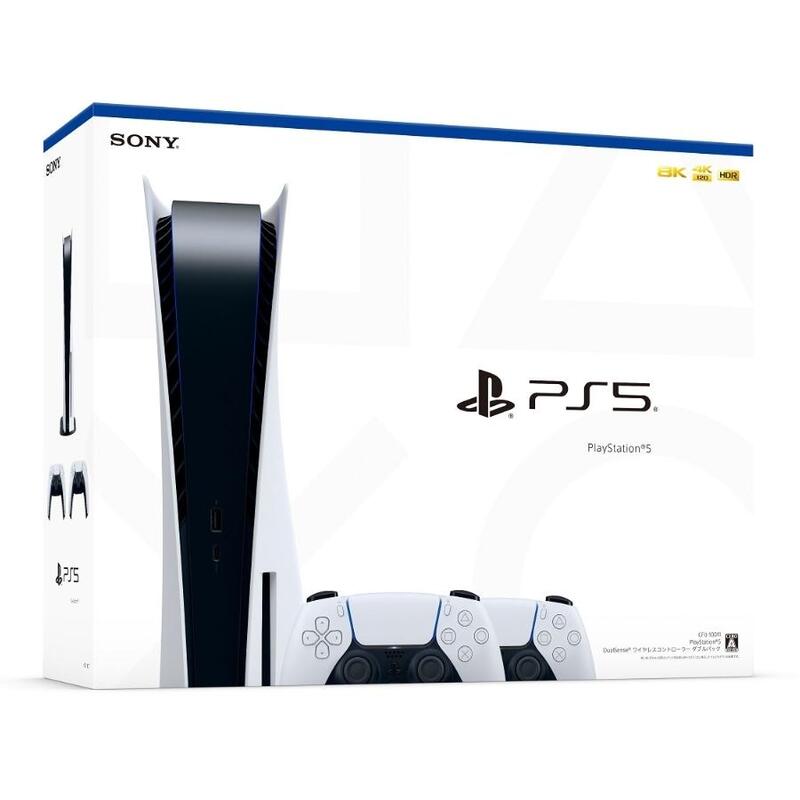 【ラッピング可】【即日発送】【新品】SIE PS5 PlayStation5 プレイステーション5 コントローラーダブルパック CFIJ-10011
