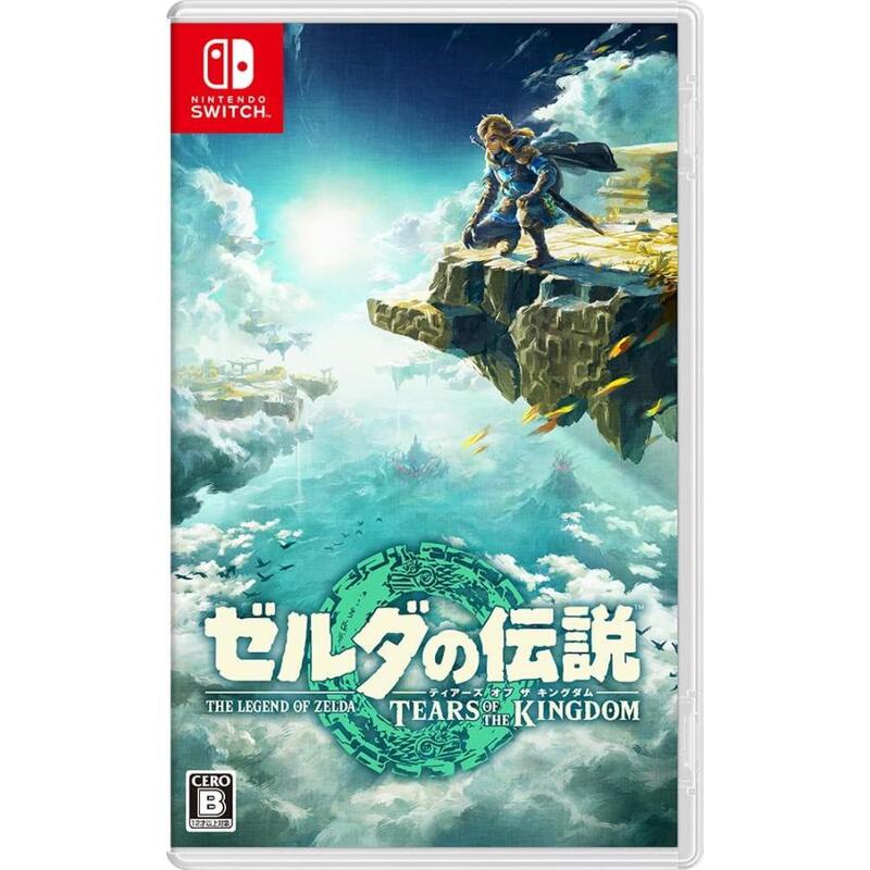 【即日発送】【新品 箱不良・シュリンク破れ品】Switch ゲームソフト ゼルダの伝説ティアーズオブザキングダム