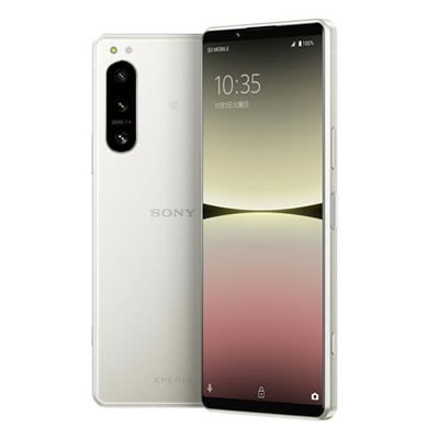 【ラッピング可】【即日発送】【国内版】【新品】SONY ソニー Xperia5 IV A204SO SoftBank版 128GB ホワイト SIMロック解除品