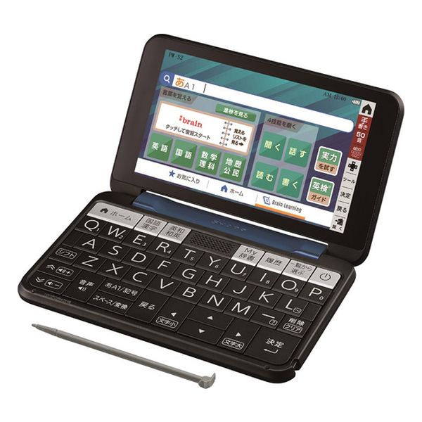 【新品】SHARP シャープ 電子辞書Brain (ブレーン)高校生向け 英語強化モデル ネイビー系 PW-S2-K