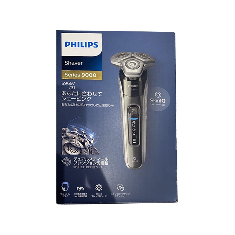 【即日発送】【新品 箱不良・シュリンク破れ品】PHILIPS フィリップス メンズ電気シェーバー S9000シリーズ S9697/31