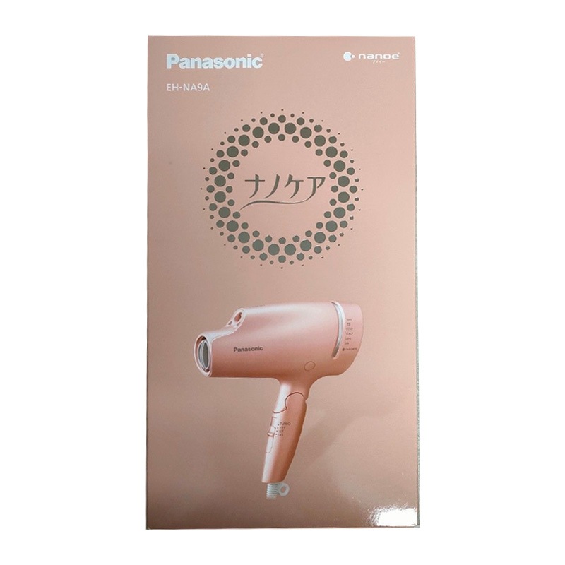 【即日発送】【新品 箱不良・シュリンク破れ品】パナソニック ヘアドライヤー ナノケア ナノイー&ミネラル搭載 カッパーゴールド EH-NA9A-CN
